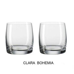 2pc Bohemia Cristal Clara Tumbler